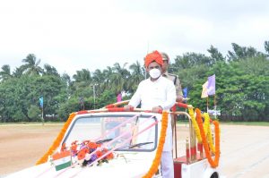 75th Independence Day