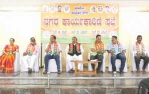 eswarappa saaksha tv