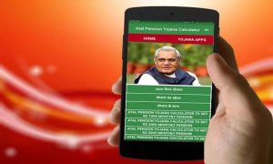Central Government Atal Pension