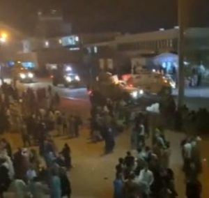 Joe Biden  saaksha tv