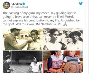 p t usha om nambiyar saakshatv