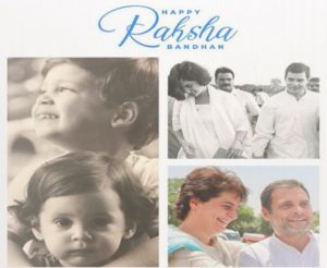 rahul-gandhi saaksha tv