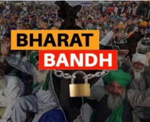 Bharat Bandh saaksha tv
