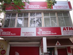 Saakshatv jobs South Indian Bank Limited vacancies to the post of IT Officers 