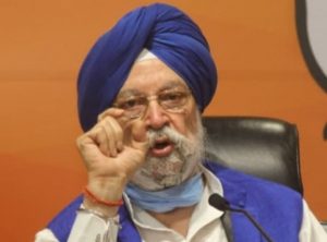 oil price hike saaksha tv