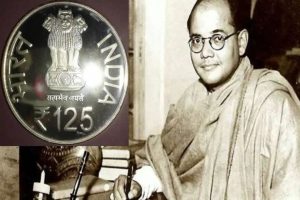 Pm modi launch 125 rs coin know its importance