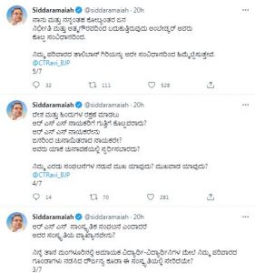 RSS Siddaramaiah saaksha tv