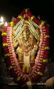 Saakshatv astrology Kateel