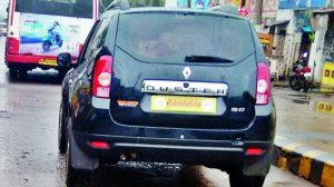 Fine if you are Driving without a high security number plate