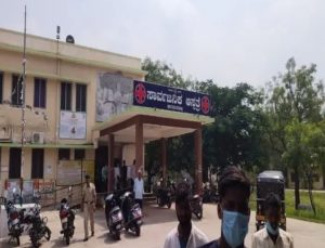 vijayanagara saaksha tv