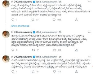 H D Kumaraswamy saaksha tv