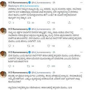 H D Kumaraswamy saaksha tv