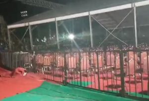 Vijayanagar saaksha tv 