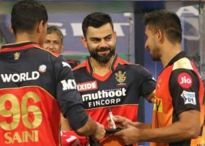 Royal Challengers Bangalore saaksha tv