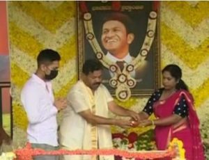 puneeth Raj Kumar saaksha tv