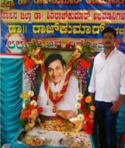 Puneeth saaksha tv