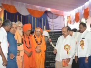 Basavaraja bommai   saaksha tv