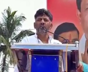 D K Shivakumar saaksha tv