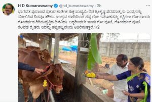 H D Kumaraswamy saaksha tv