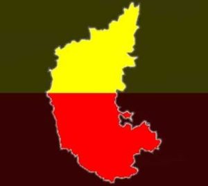 poorest district Saaksha tv