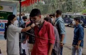 karnataka saaksha tv