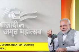 Modi saaksha tv