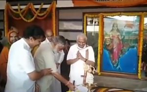 BC Nagesh saaksha tv