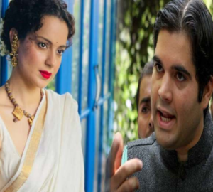 Varun Gandhi saaksha tv