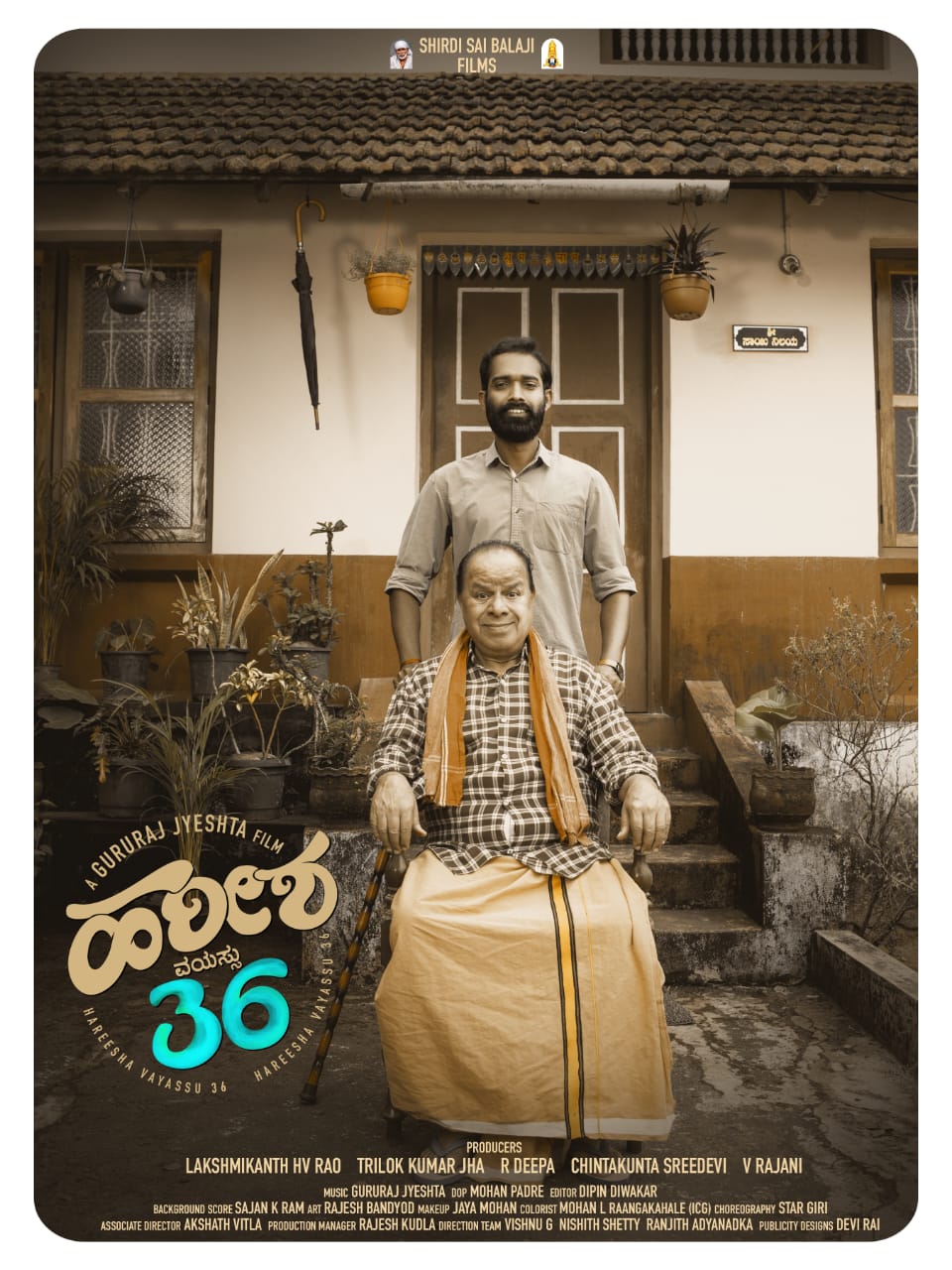 harisha vayassu 36 saakshatv