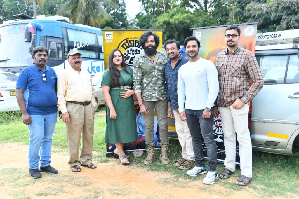 yarige beku e loka saakshatv 