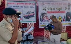 Road Safety Sector saaksha tv