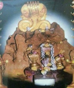 solar eclipse saaksha tv