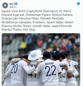Team India saaksha tv