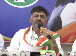 DK Shivakumar  saaksha tv 