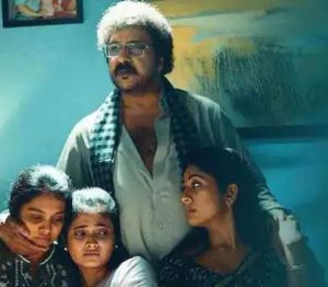 Drishya 2 saaksha tv