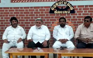 Siddaramaiah  saaksha tv