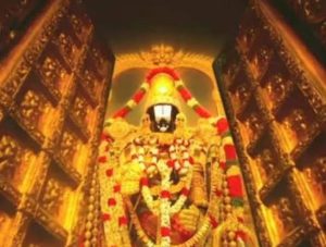 Lakshminarasimha Swamy saaksha tv