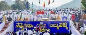 dr-k-sudhakar-Congress mekedatu padayatre  Saaksha Tv