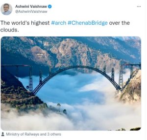 Ashwini Vaishnav Saaksha Tv