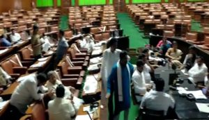 Assembly Saaksha Tv