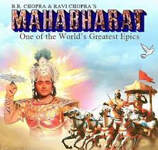 Mahabharth Saaksha Tv