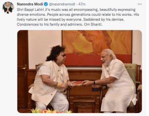 PM Modi Saaksha Tv 