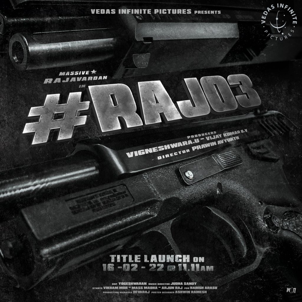 Raj vardhan - saakshatv