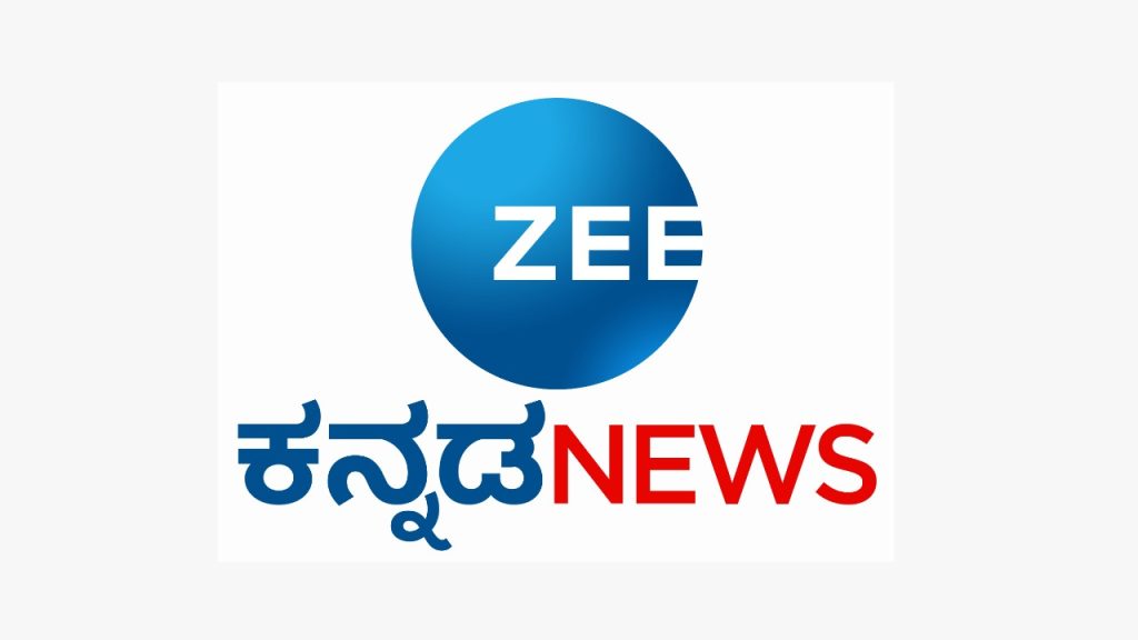kannada news - saakshatv 