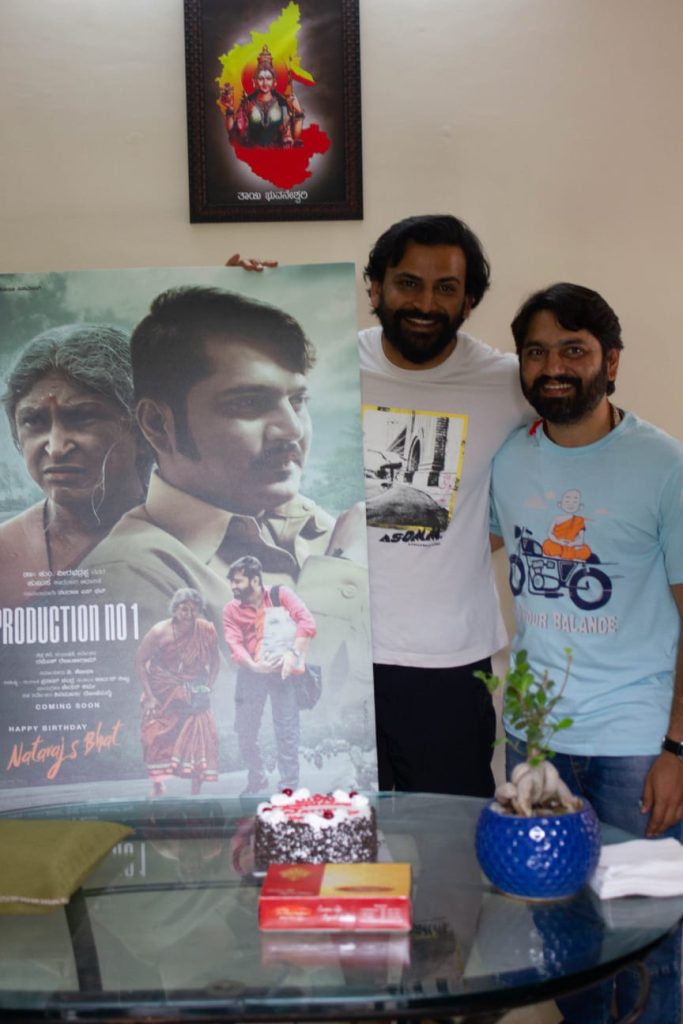 nataraj ,  dolly dhananjay , saakshatv 