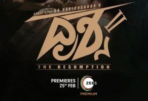 Drishya 2 Good news for Crazystar Ravichandran Fans saaksha tv