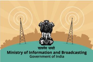 media one - saakshatv