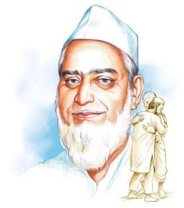 Ibrahim Sutara death Siddaramaiah condolences saaksha tv