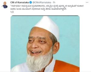 Ibrahim_sutar no more Bommai Condolences Saaksha tv