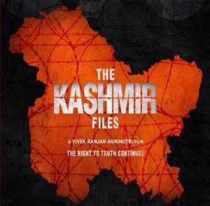 The Kashmir Files Saaksha Tv